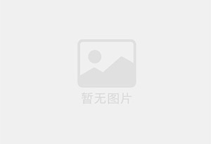 郧西瓷砖空鼓公司的电话是多少？